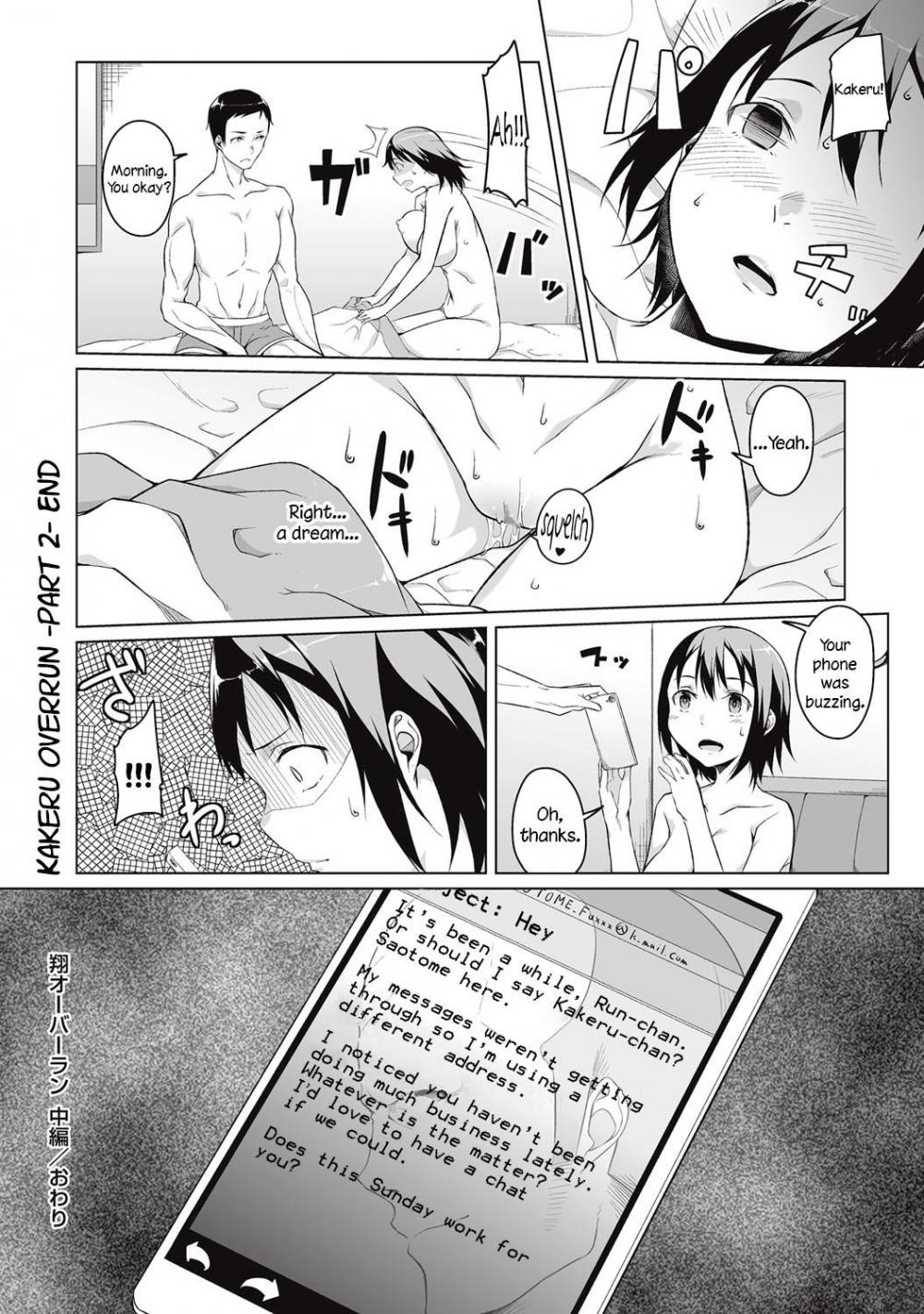 Hentai Manga Comic-Kakeru Overrun-Chapter 2-20